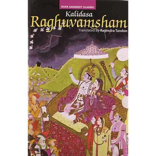 KALIDASA RITUSAMHARAM by Rajendra Tandon